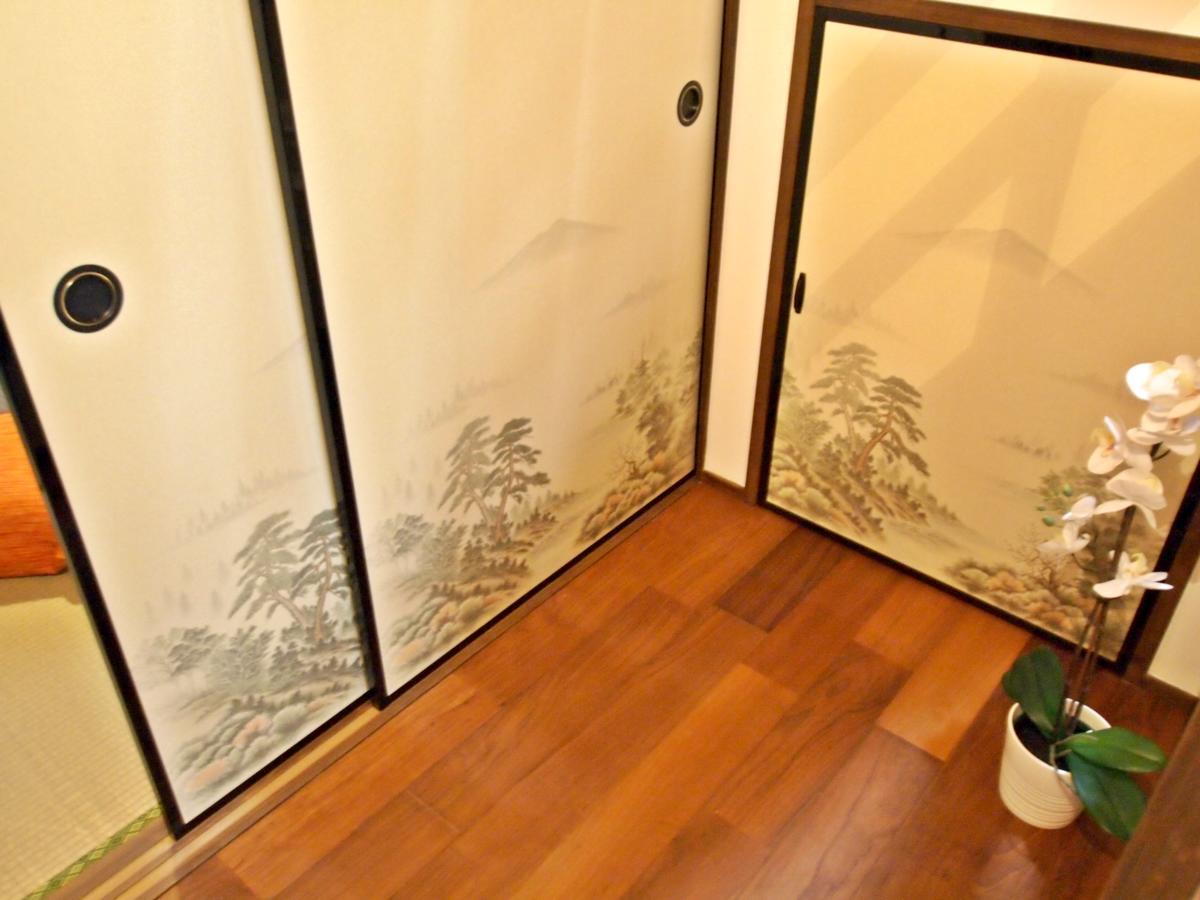 Shounsai Villa Kyoto Exterior foto