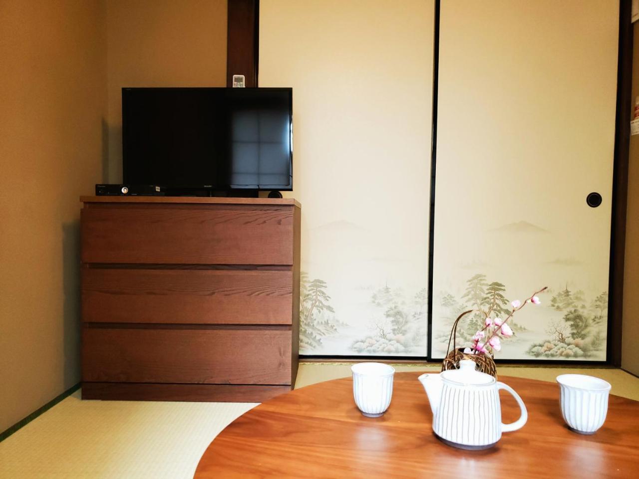 Shounsai Villa Kyoto Exterior foto